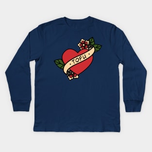 Old School Love Tofu Tattoo Kids Long Sleeve T-Shirt